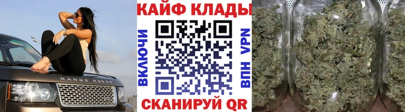 Купить наркотики сайты Мончегорск Бошки Шишки  АМФЕТАМИН  Меф  Псилоцибиновые грибы  Cocaine 