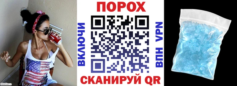Amphetamine Розовый  мега маркетплейс  Мончегорск 