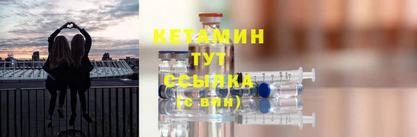 скорость mdpv Бугульма