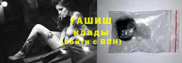 скорость mdpv Бугульма