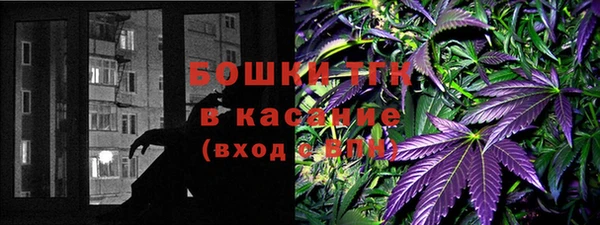 соль курить ск Богородицк