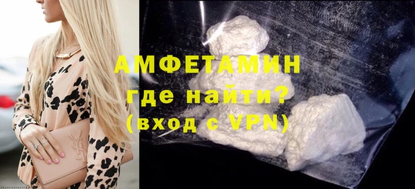 соль курить ск Богородицк