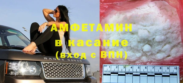 соль курить ск Богородицк
