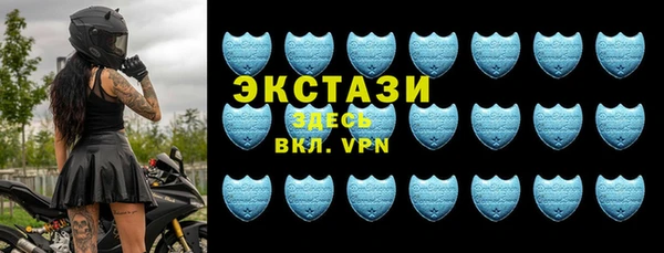 соль курить ск Богородицк