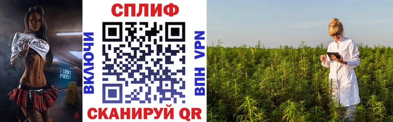 Бошки Шишки LSD WEED  Мончегорск 